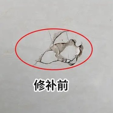 甘井子瓷砖空鼓维修公司分享瓷砖防水涂料过厚或表面过于光滑，可能会产生的问题。